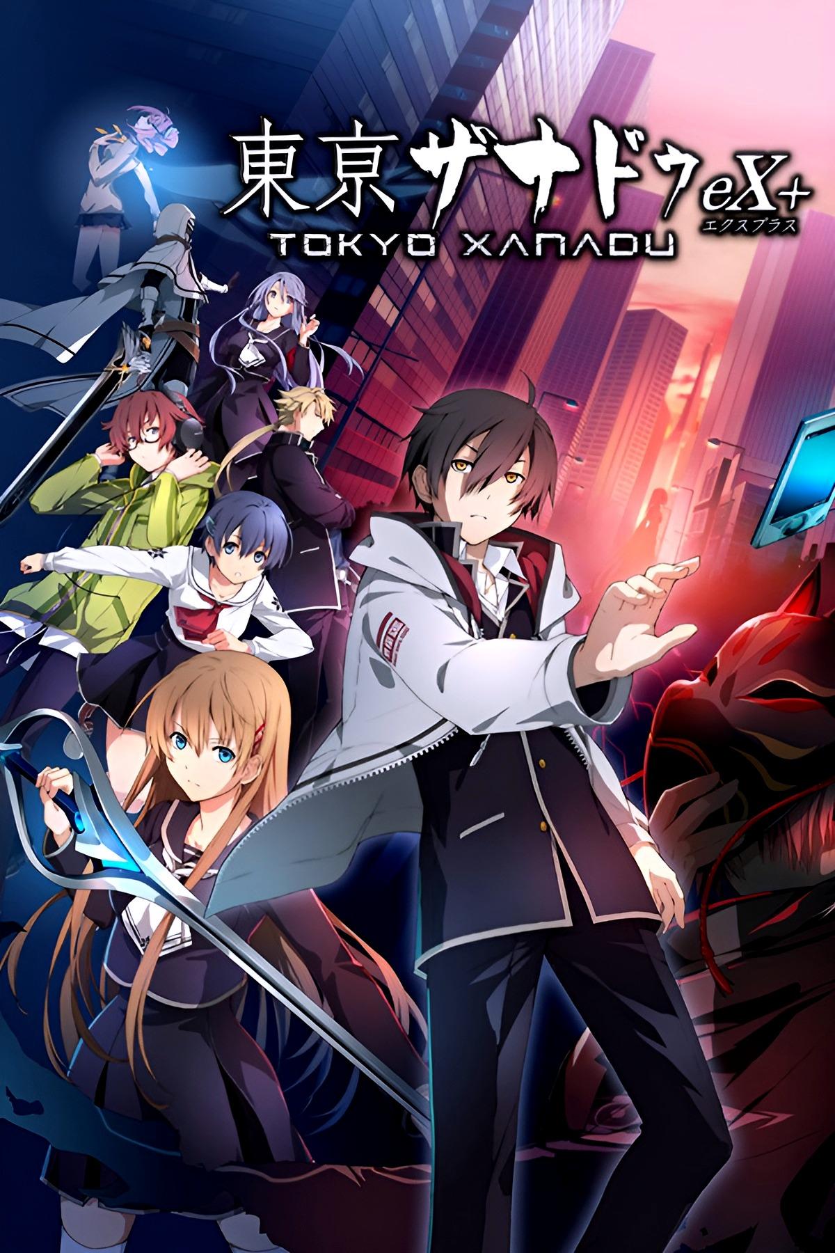 Tokyo Xanadu